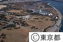 葛西臨海公園