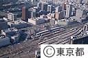 東京駅