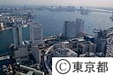 竹芝棧橋