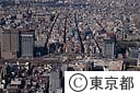 再開発地域