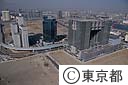 テレコムセンター