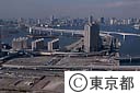台場住宅地区