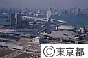 有明から台場地区