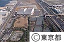 有明テニス場