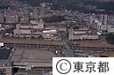 都立大学本館