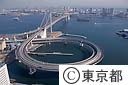 レインボーブリッジ