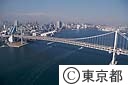 レインボーブリッジ