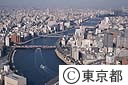 隅田川の橋