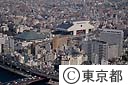 国技館と江戸東京博物館