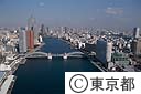 隅田川