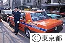 タクシー防災レポート車