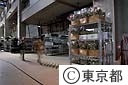 花き市場の自動送り装置