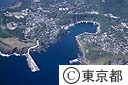 波浮港（空撮）