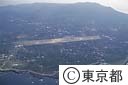 大島空港（空撮）