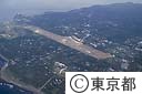 大島空港（空撮）