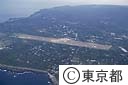 大島空港全景（空撮）