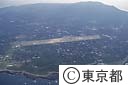 大島空港（空撮）