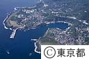 波浮港（空撮）
