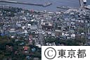 元町中心部・大島町役場（空撮）