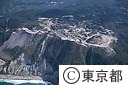 抗火石採掘場（空撮）