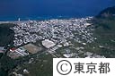 新島本村