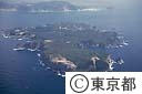 式根島全景（空撮）