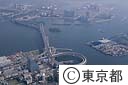 海岸方向からレインボーブリッジ（空撮）