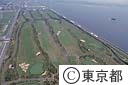 若洲ゴルフリンクス（空撮）