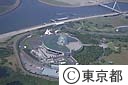 葛西臨海水族園（空撮）