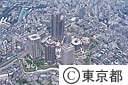 恵比寿ガーデンプレイス（空撮）
