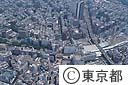 渋谷駅周辺（空撮）