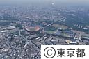 明治神宮と国立競技場（空撮）
