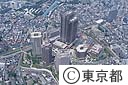 恵比寿ガーデンプレイス（空撮）