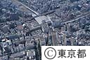渋谷駅周辺（空撮）