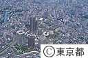 恵比寿ガーデンプレイス（空撮）