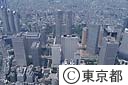 高層ビル群（空撮）