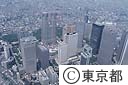 高層ビル群（空撮）