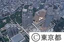 都庁（空撮）