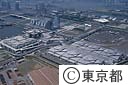 東京国際展示場
