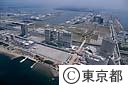 台場と青海