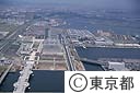 ＴＦＴビルと東京国際展示場