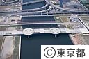 夢の大橋