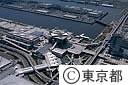 東京ビッグサイト