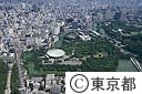 北の丸公園（空撮）