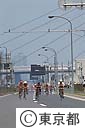 東京港国際トライアスロン大会