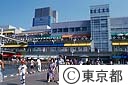 デックスビル