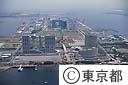 台場から青海