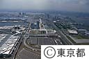 有明から青海