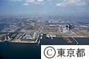 青海から有明