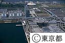 東京ビッグサイト